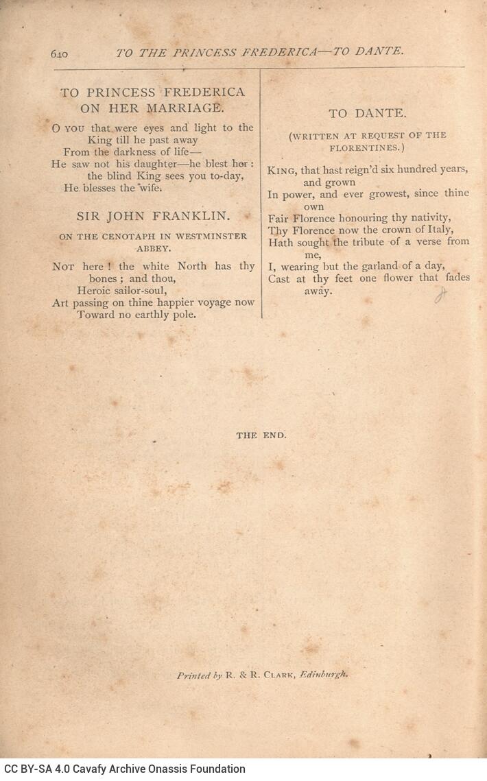 19,5 x 13 εκ. 2 σ. χ.α. + [VI] σ. + 640 σ. + 2 σ. χ.α., όπου στο φ. 1 κτητορική σφραγίδα C